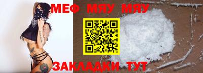 шишки Апрелевка