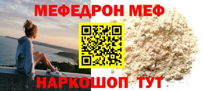 mdpv Аргун