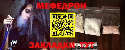 шишки Апрелевка