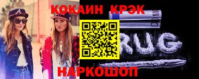mdpv Аргун