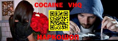 mdpv Аргун