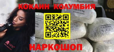 mdpv Аргун
