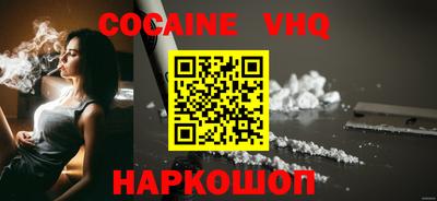 mdpv Аргун