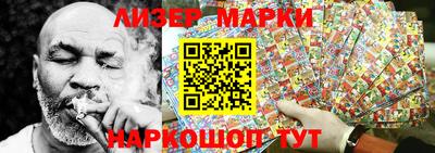 mdpv Донецк