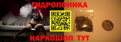 шишки Апрелевка
