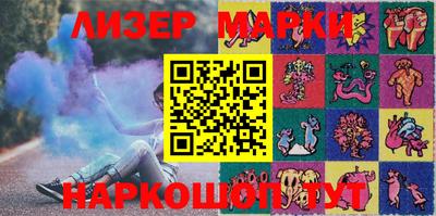 mdpv Аргун
