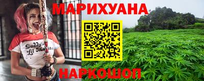 mdpv Аргун