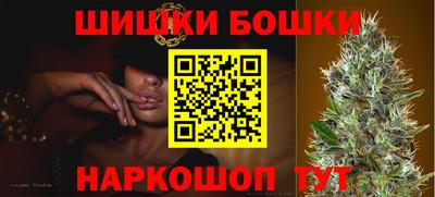герыч Апшеронск