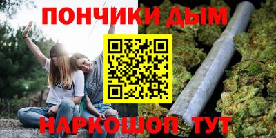 mdpv Аргун