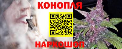 mdpv Аргун