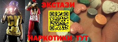 mdpv Аргун