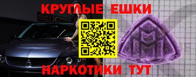 таблы Дубна