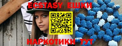 mdpv Аргун