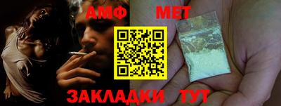 индика Донской