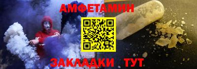 шишки Апрелевка