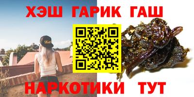 mdpv Аргун