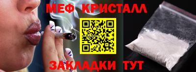 шишки Апрелевка