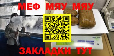 шишки Апрелевка