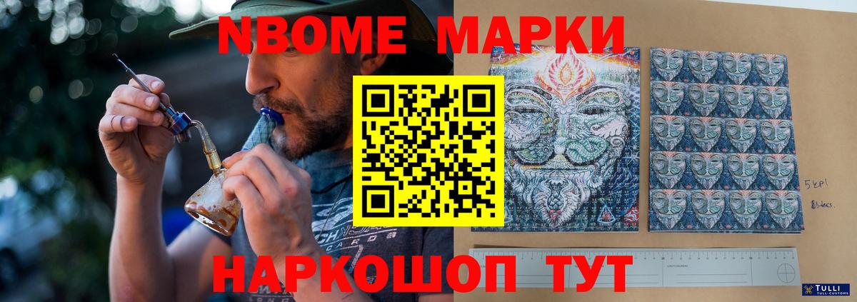 Лсд 25 экстази  LSD-25 экстази кислота  Лсд 25 экстази ecstasy  Вход с VPN  Великий Устюг 